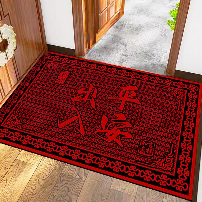 2024 Новый китайский стиль Китай-Шик Год Лунга Коврик для пола Входной коврик для туалета Водопоглощающий и грязеотталкивающий напольный коврик Красный дверной коврик