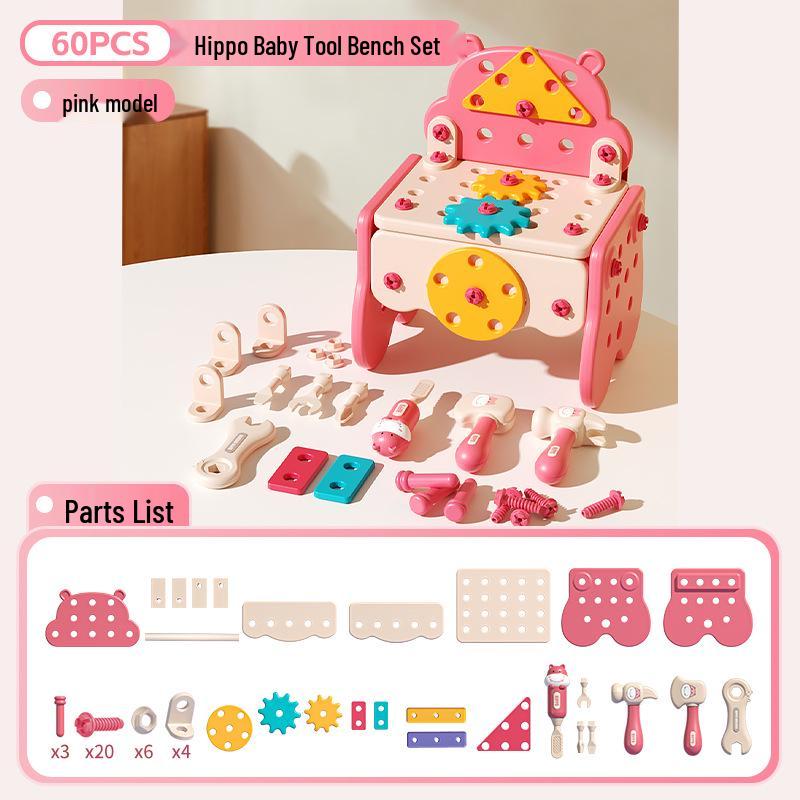 Ящик для инструментов Xiaobei Hippo: Электродрель и набор шурупов в стиле TikTok для детей