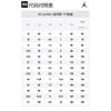 Jordan 11 Retro Little Flex 25th Anniversary TD BQ7102-011
