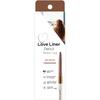 Love LineR CReam Fit PeaRl R Ash Brown 0,1 г Msh