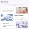CHANDO Snow Run Осветляющий солнцезащитный изолирующий крем SPF35PA+++