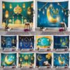 Stunning Eid Mubarak Tapestry Moon Star Wall Hanging Decor Ideal For Celebrating Ramadan
