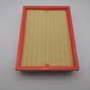 Air Filter Element 151000079AA For Chery Tiggo 7, 8 Plus, 8 Pro, Arrizo 5 GT 1.6