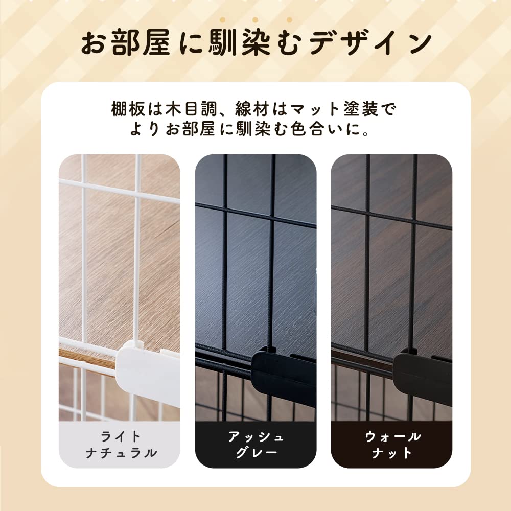 IRIS OHYAMA Клетка для кошек 2-х ярусная с колесами из орехового дерева/Easy PEC-902V