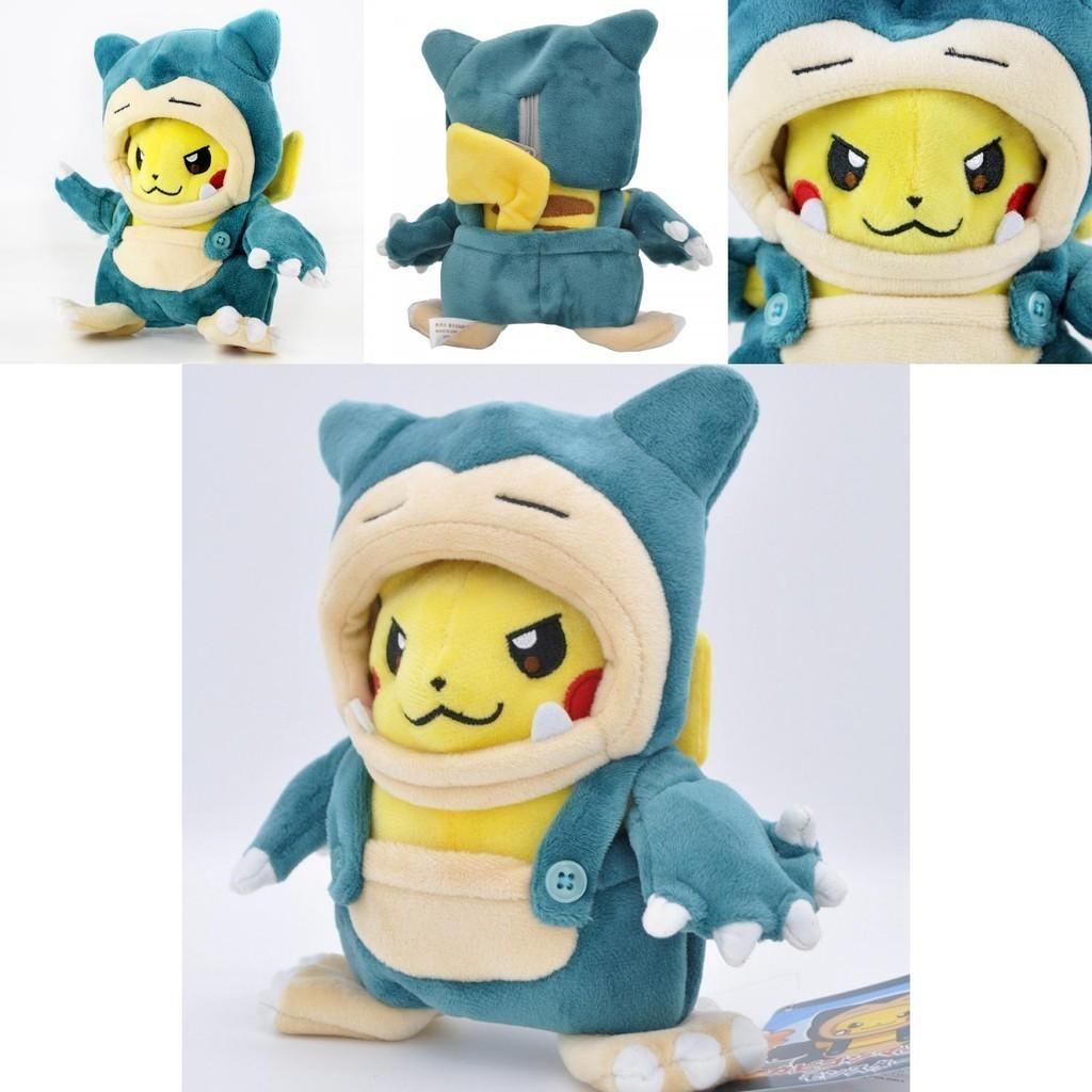 Soft And Cuddly 20cm Pokemon Cross Dressing Plush Toy For Kids And Adults