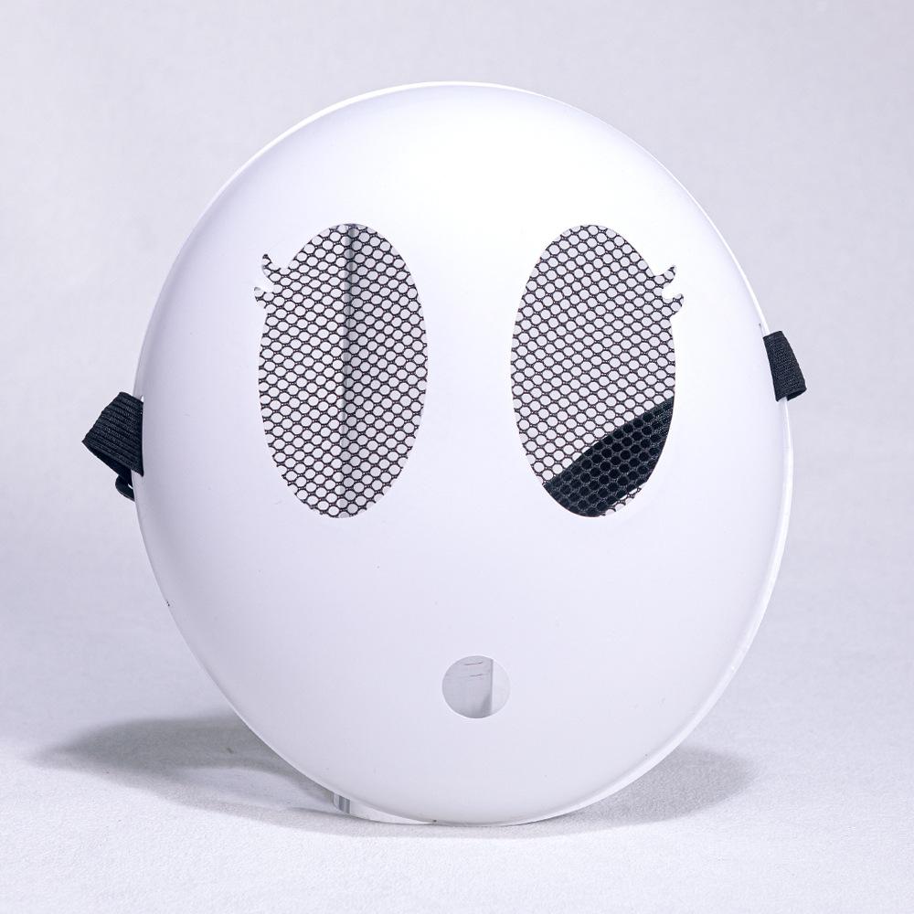 Маскарадное представление на вечеринку в честь Хэллоуина Маска для застенчивого парня Забавная детская маска для вечеринки реквизит для косплея