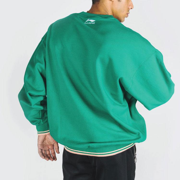 Li Ning Paris Fashion Show свободный свитер-свитшот мужской свитшот зеленый AWDQ317-2