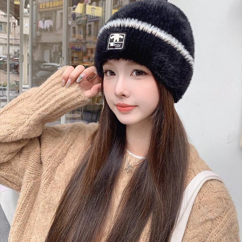 Hat Winter New Versatile Warm Padded Caps Winter Thickened Plush Ear Protection Hat Women's Hat