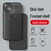 Mofa Jiang Frosted Anti-Drop iPhone Case