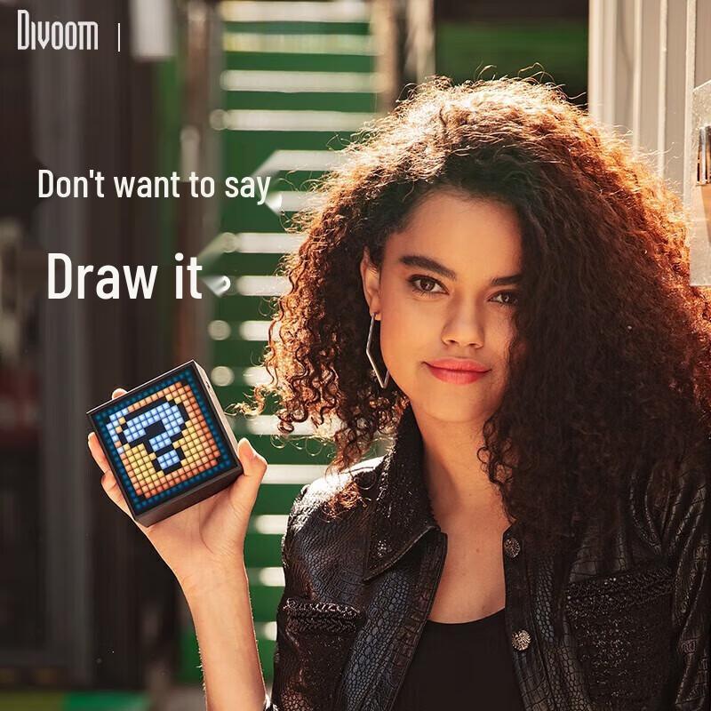 Divoom TimeBox-Evo Pixel Art Bluetooth Speaker