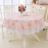 2 Meter Lace Edge Circular Coffee Table Mat PVC Circular Tablecloth Waterproof Anti Scald Anti Oil Wash Free Cloth