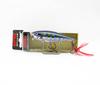 Rapala Плавающая приманка Popper Skitter Pop SP07/STHB (5455)