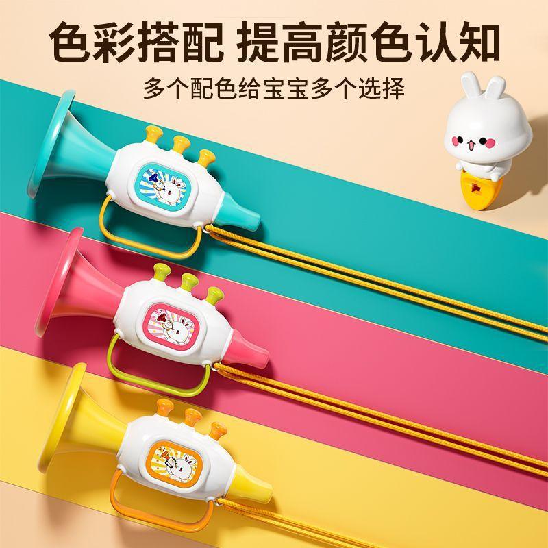 Детские маленькие игрушки-трубы, ребенок может дуть, свисток для младенцев раннего возраста