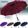 10 Ribs 3 Folds Automatic Folding Umbrella Compact Travel Parasol Windproof Uv Resistance