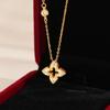 Женское ожерелье с четырьмя листочками клевера Premium Sense Fashion Collarbone Chain