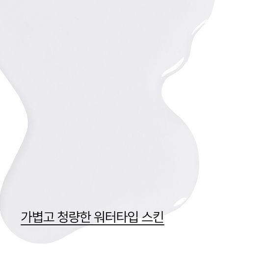 Innisfree FOREST Лосьон для свежести кожи, набор из 2 шт.