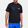 Under Armour Свободная прямая спортивная футболка с круглым вырезом, мужские топы, черная 1359714-001