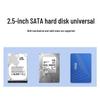 Netac WH11 Внешний корпус для HDD/SSD 2,5 дюйма USB 3.0 SATA