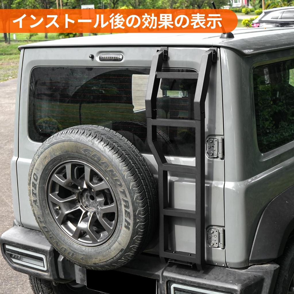 MAIKER OFF ROAD Jimny Rear Ladder JB64 Jimny Sierra JB74 Ladder Aluminum Lightweight Ladder Black Exterior Parts