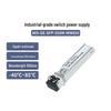 Промышленный оптический модуль Ruijie NIS-GE-SFP-550M