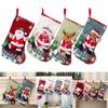 4Pcs Christmas Stockings Set Large Capacity Large Candy Bag Plush Santa Claus/Snowman/Bear/Elk for Home Classroom Party