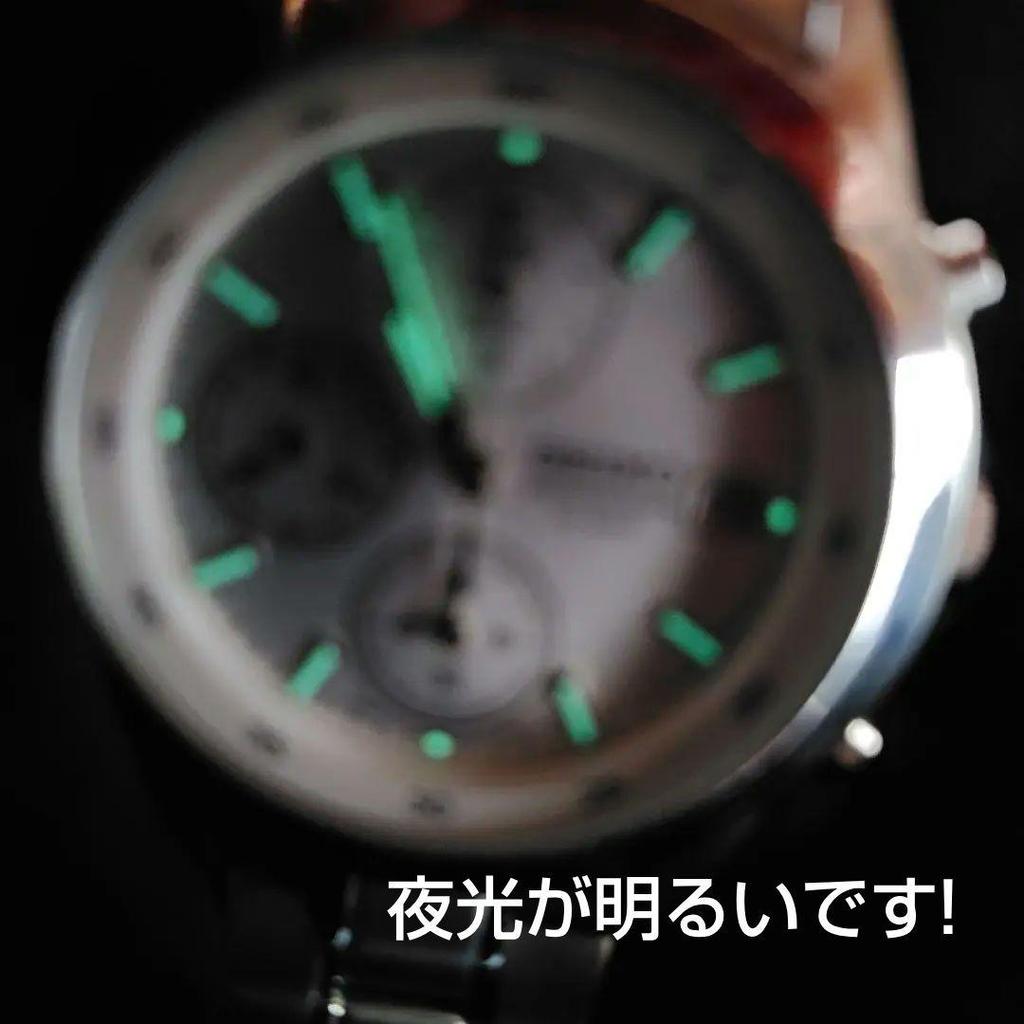 [USED] Reliable SEIKO White Chronograph, Popular Color, SBTQ039, Battery Replaced