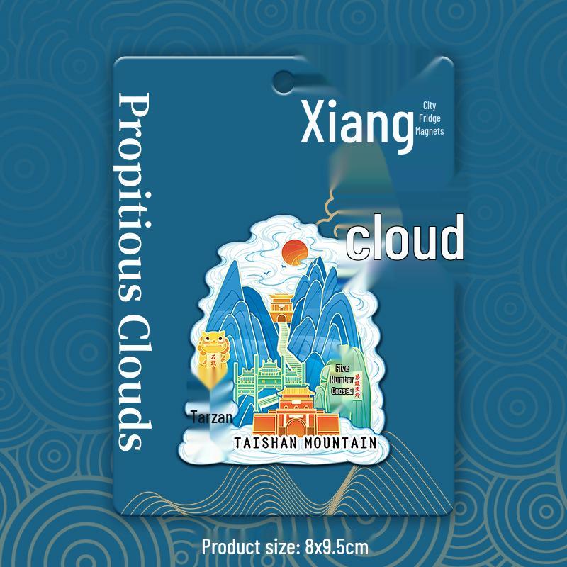 3D Стереоскопический Деревянный Магнит - Знаменитые горы и туристические достопримечательности Китая