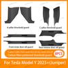 2 4 8Pcs For Tesla Model Y Juniper 2026+ ABS Front Rear Door Sill Protector Threshold Strip Anti-kick Guard Panel Waterproof Pad