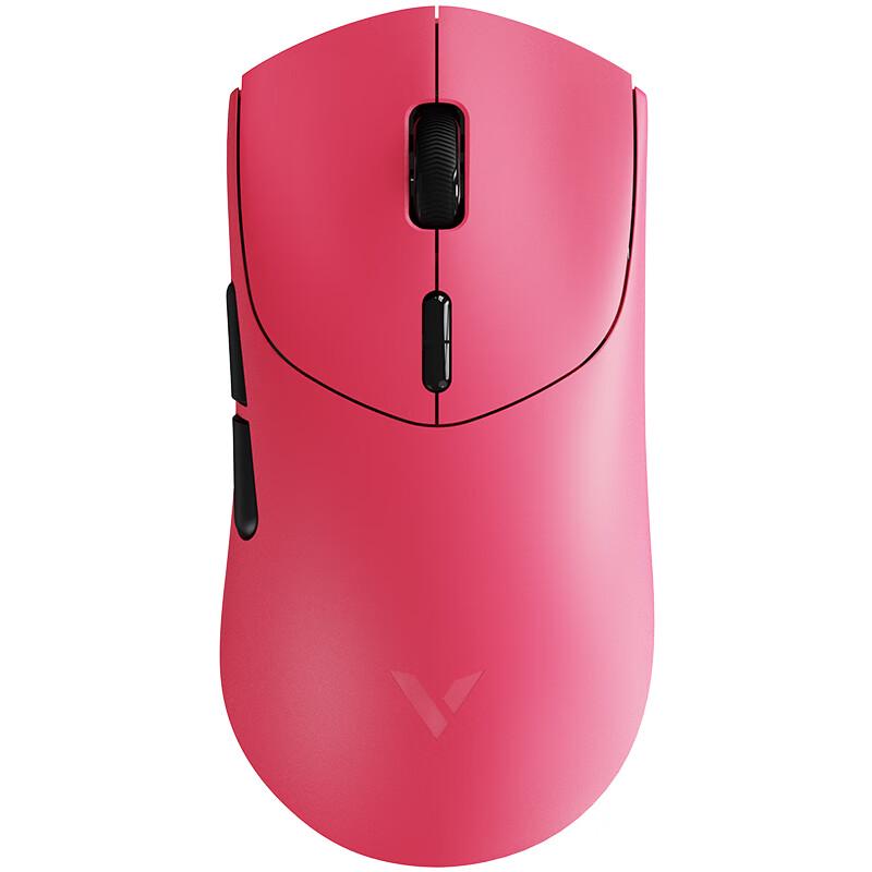 Rapoo VT7MAX 2nd Gen Dual 8K Wireless/Wired Gaming Mouse