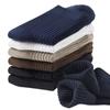1 Pair Men‘s Socks Casual Business Stripe Socks Deodorant Breathable Black Man Travel Winter Socks