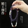 Live-streaming hot-selling product: "Purple Qi from the East" fragrance beads bracelet, made from natural Chinese herbal materials