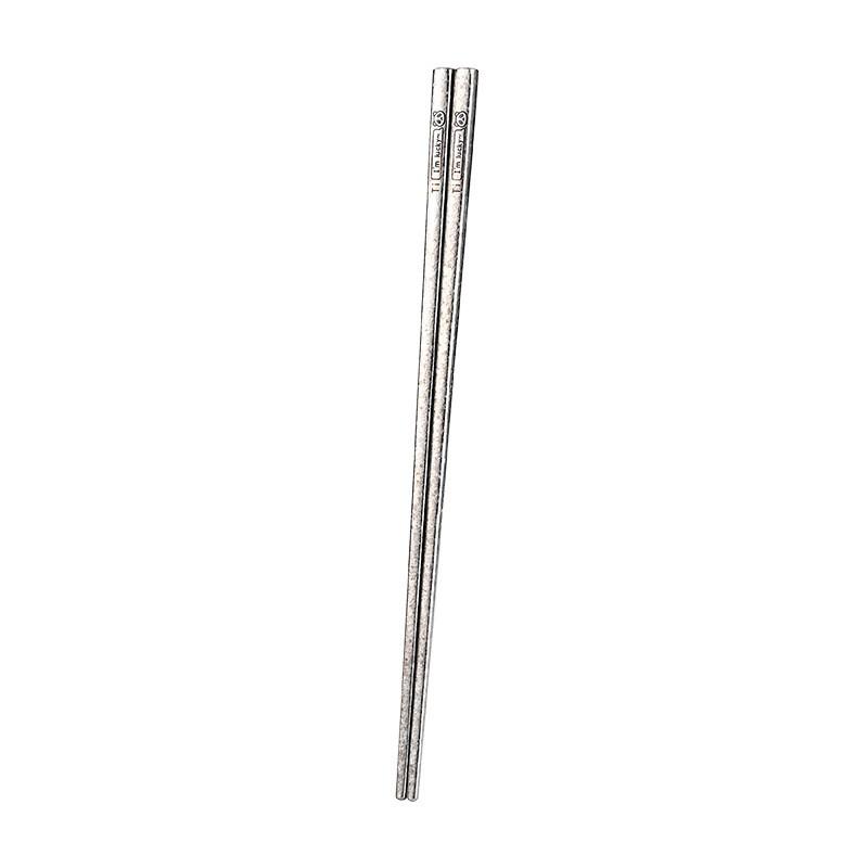 Premium Pure Titanium Chopsticks Set 5 Pairs Household Long Heat Resistant Non Slip Modern Minimalist Gift