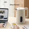 KONKA 1.8L 304 Stainless Steel Double-Layer Anti-Scald Electric Kettle
