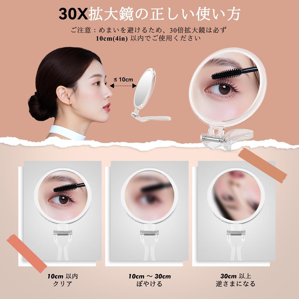 Auxmir Ручное увеличительное стекло 30x и 1x Складное с подставкой и ручным зеркалом для подвешивания с легко очищаемым зеркалом, Увеличение, Зеркало, Зеркало,