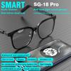 Умные беспроводные аудиоочки SG-18 PRO, Bluetooth 5.4, Очки с защитой от синего света, HIFI-звук и сенсорное управление