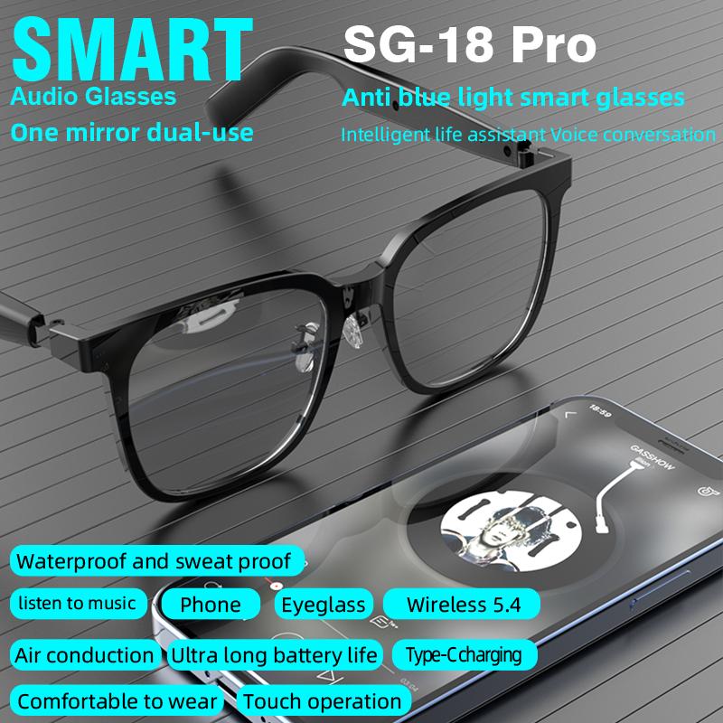 Умные беспроводные аудиоочки SG-18 PRO, Bluetooth 5.4, Очки с защитой от синего света, HIFI-звук и сенсорное управление