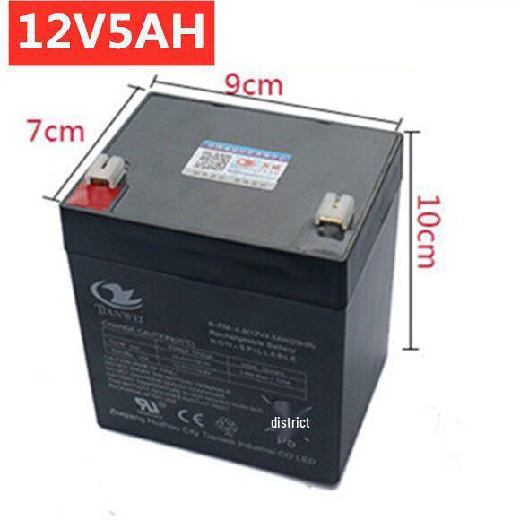 6V/12V Children's Electric Vehicle Rechargeable Battery