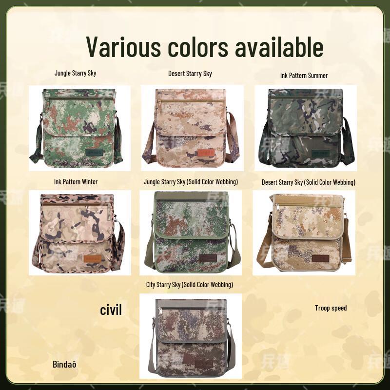 BingSu Outdoor Training Camouflage Shoulder Bag