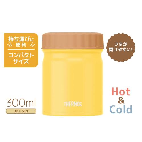 Thermos Термокружка для супа с вакуумной изоляцией 400 мл Желтая JBT-401 Y