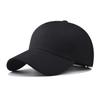 Polyester Baseball Cap With Sunshade And Windproof Features For Summer Daily Wear