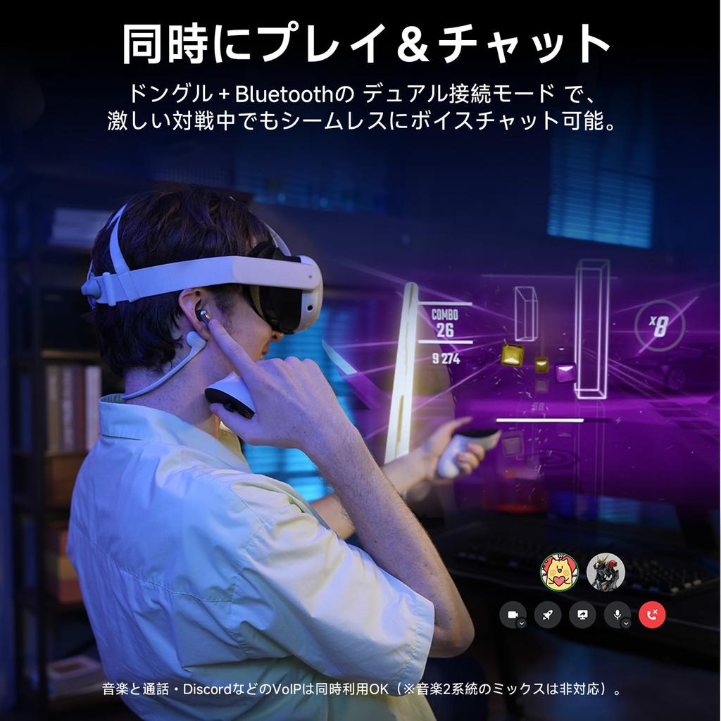 PRISMXR Vega T1 Wireless Gaming Earphone Low Compatible with Quest Dongle, Latency, 3/3s/2 (Dark Gray)