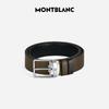 Montblanc Мужской кожаный ремень с квадратной пряжкой-пином