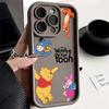 Winnie Piglet Tigger Cartoon Phone Case For iPhone 17E 11 12 13 14 15 16 17 Pro Max Fundas 17 Air Plus 16e 13 Mini Silicon Cover