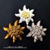 Fuzzi Flower Badge Metal  Edelweiss Badge Souvenir Collection