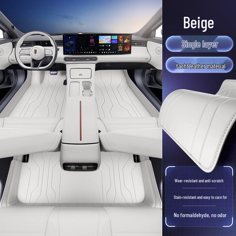 Комплект ковриков на весь пол и в багажник для Hongqi HS6 PHEV - 26 моделей
