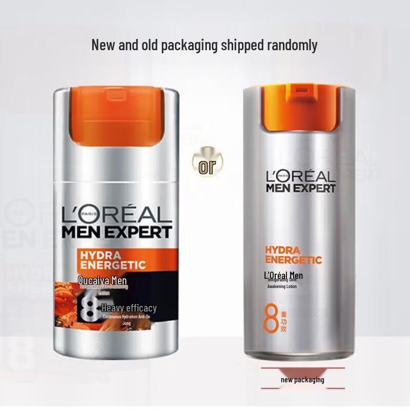 L'Oréal Men Expert Hydra Energetic Moisturizer
