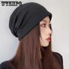 Black Hat Women's Knitted Pile Cap Baotou New Fashion Spring and Autumn Annals