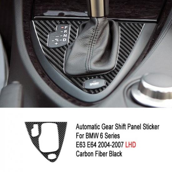 Накладка на ручку АКПП из углеродного волокна для BMW 6 серии E63 E64 2004-2010
