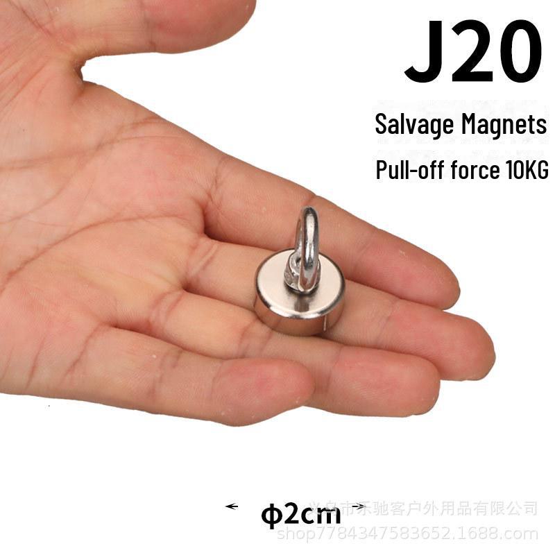 Мощный магнитный спасательный магнит J48 с магнитом NdFeB, основанием с присоской и подъемным кольцом для надежного удержания и фиксации.