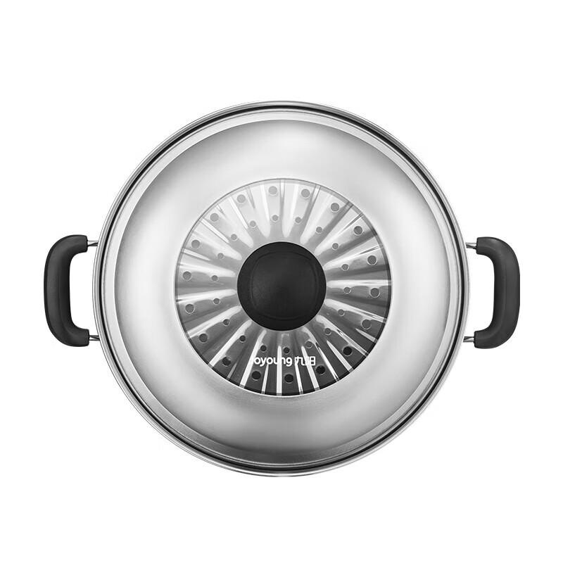 Joyoung 304 Stainless Steel Steamer